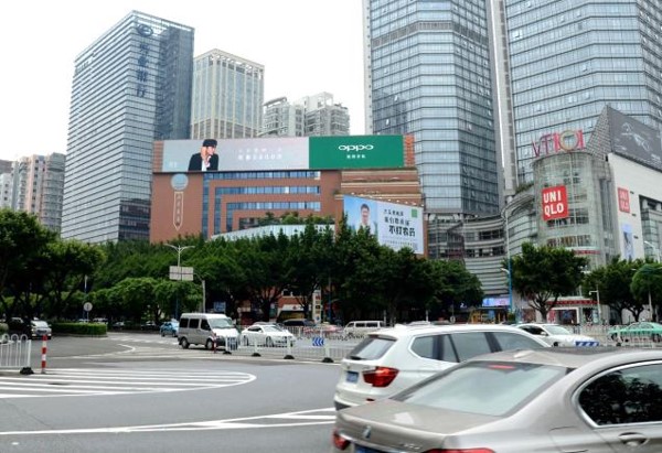 广州天河路购书中央LED广告牌投放案例图