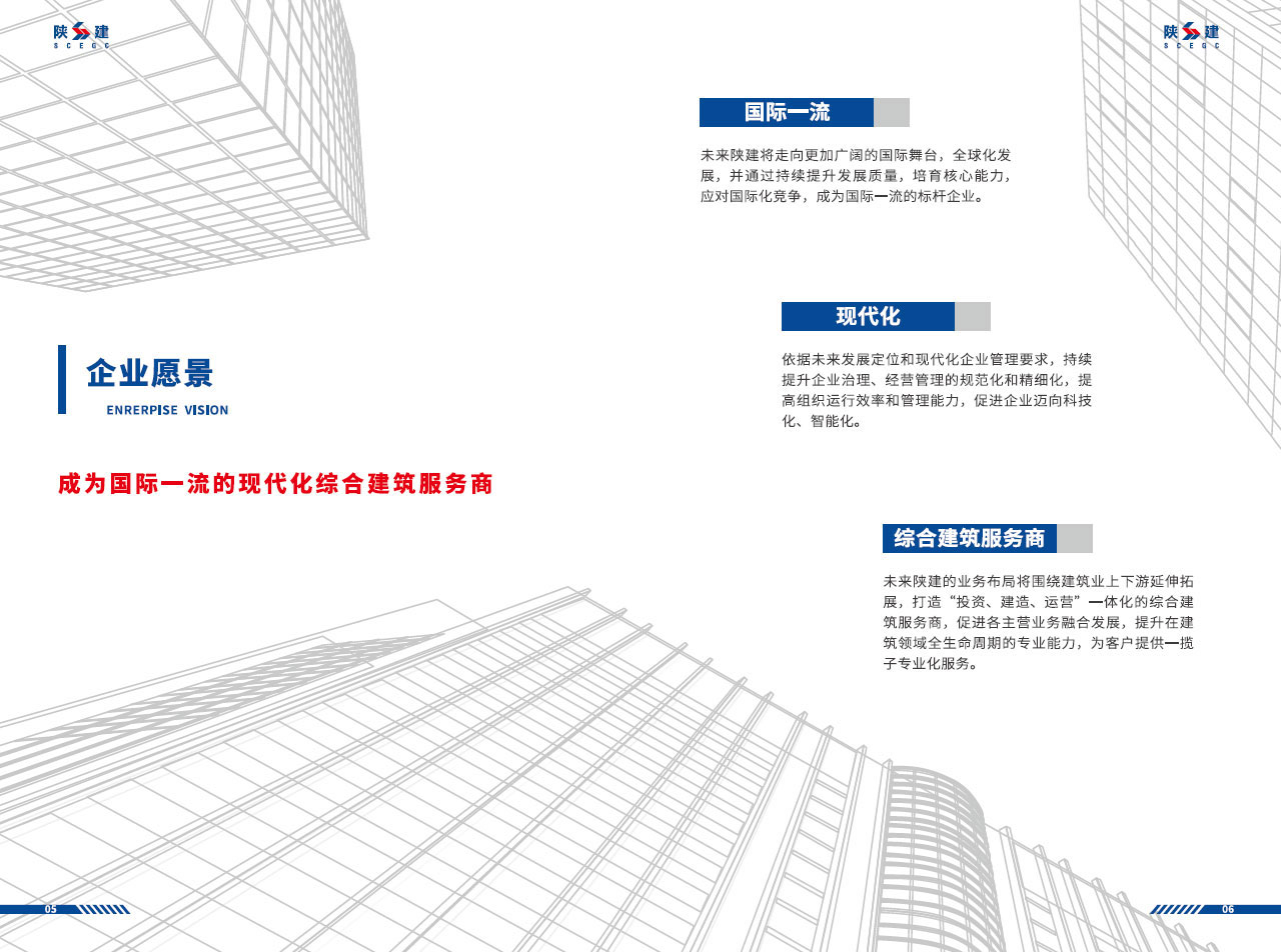 腾博汇游戏官网